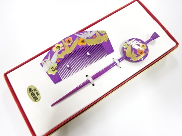 アンティーク　漆塗り蒔絵　櫛・簪セット